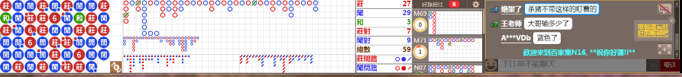 N16 0801.png