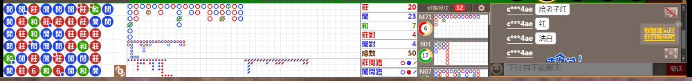 N18 0802.png
