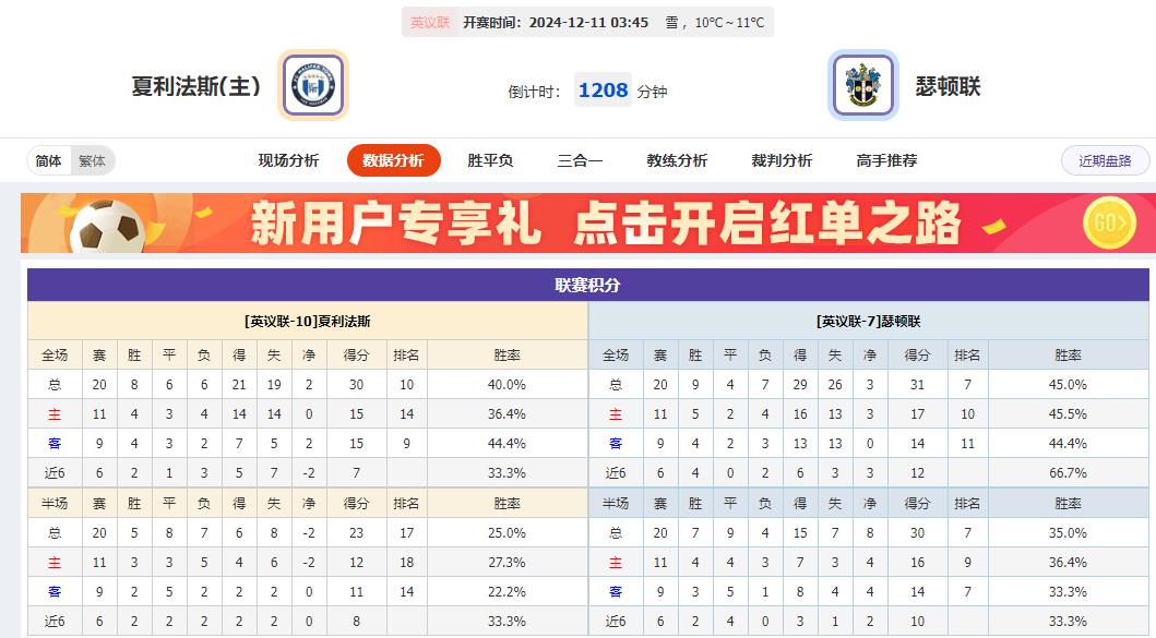 360截图20241210073738469.jpg