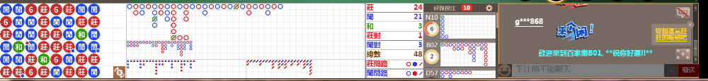 B01 0750.png