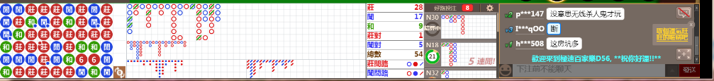 D56 0739.png