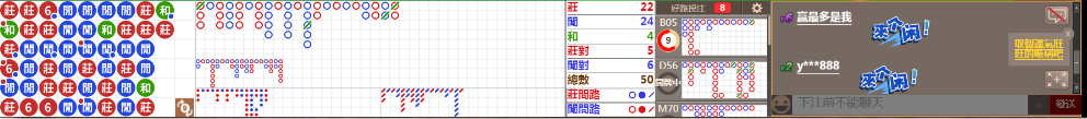 N09 0737.png