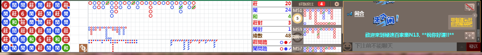 N13 0741.png