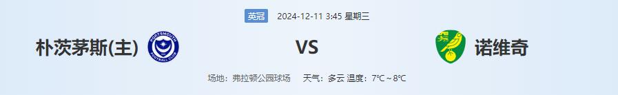 QQ截图20241210135538.jpg