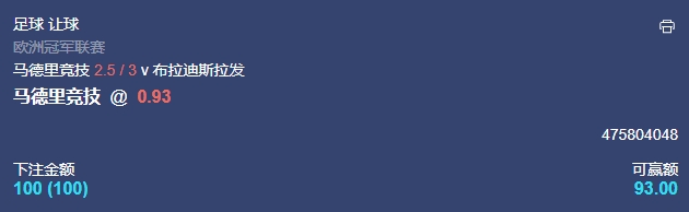 微信截图_20241211054605.png