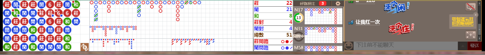 B03 0813.png