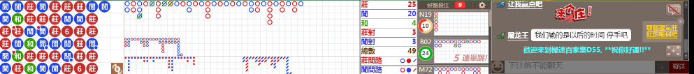 D55 0753.png