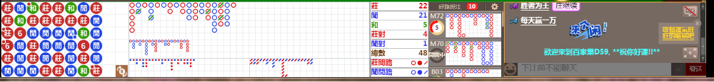 D59 0753.png