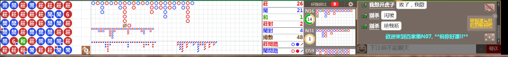 N07 0757.png