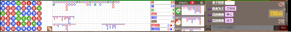 N73 0756.png