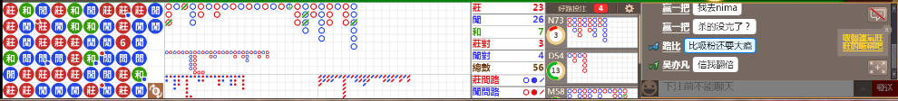 N16 0819.png