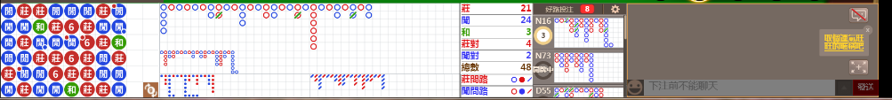 N17 0820.png