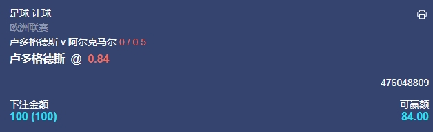 微信截图_20241212054806.png