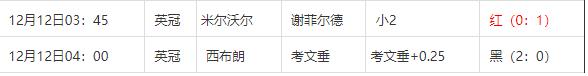 360截图20241212083039803.jpg