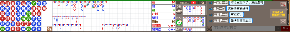 B03 0711.png