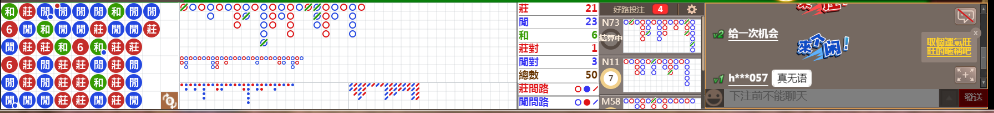 B05 0712.png