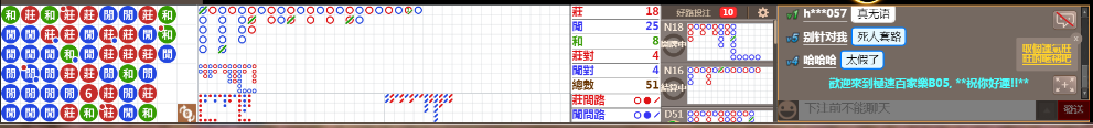 B05 0740.png