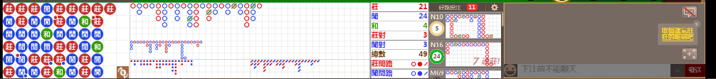 D52 0745.png