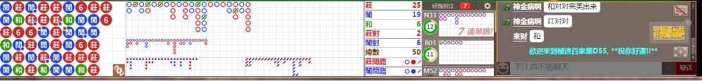 D55 0728.png