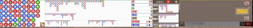 M52 0732.png