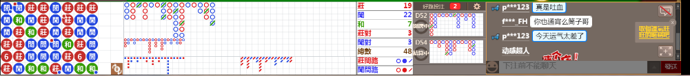 N06 0703.png