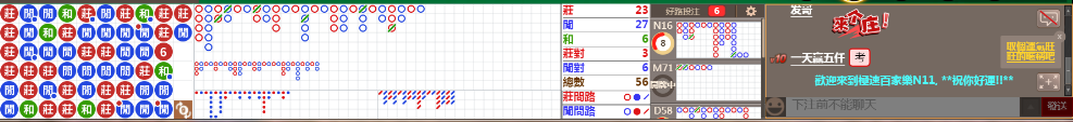 N11 0710.png
