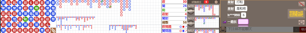 N16 0706.png