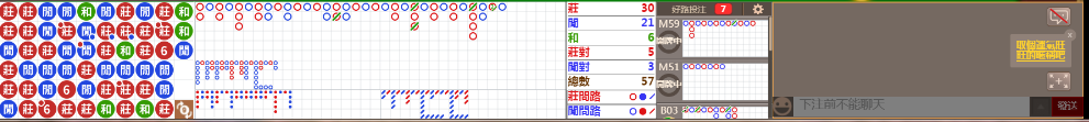 N32 0734.png