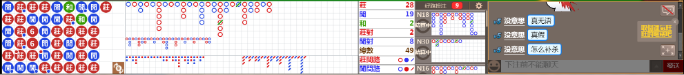 N11 0738.png