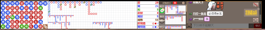 M57 0732.png
