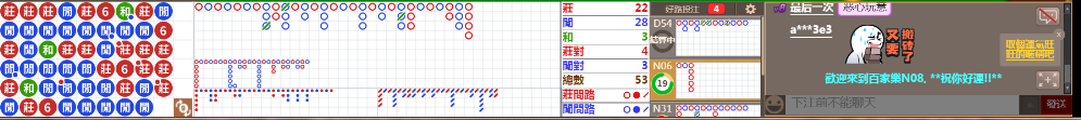N08 0701.png