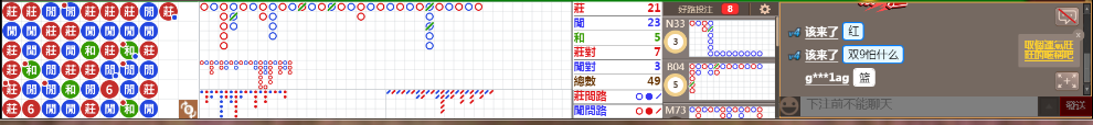 N11 0735.png