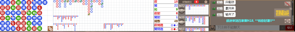 N18 0723.png