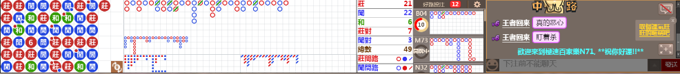 N71 0735.png