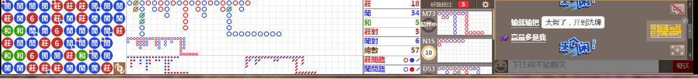 N33 0736.png