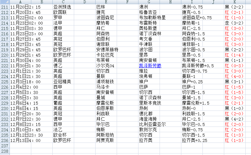 QQ20241213-091306.png
