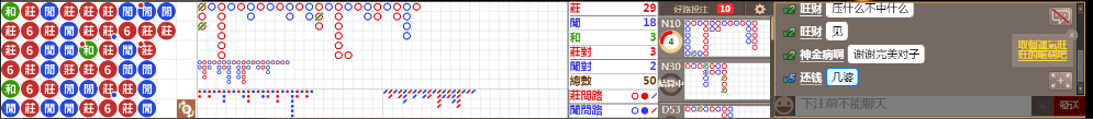 B01 0651.png
