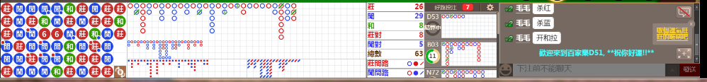 D51 0645.png