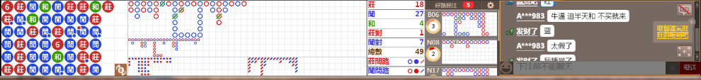 D52 0658.png
