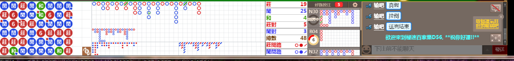 D56 0705.png