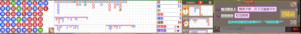 D57 0652.png