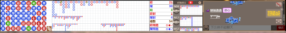 M70 0659.png