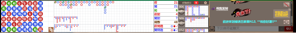 N13 0648.png