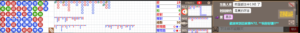 N72 0701.png