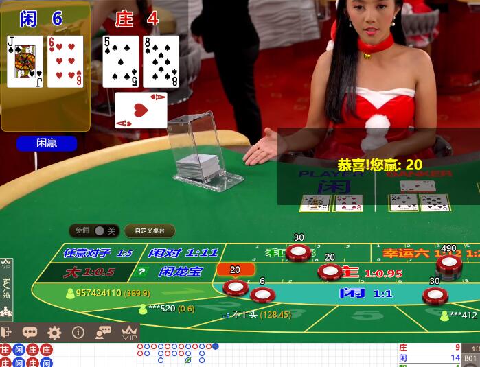 QQ截图20241214110321.jpg