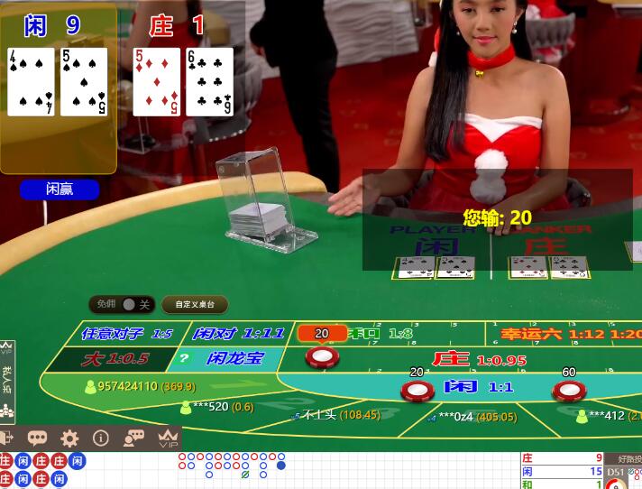 QQ截图20241214110402.jpg