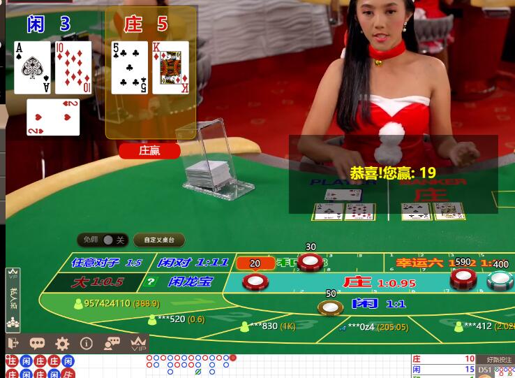 QQ截图20241214110445.jpg