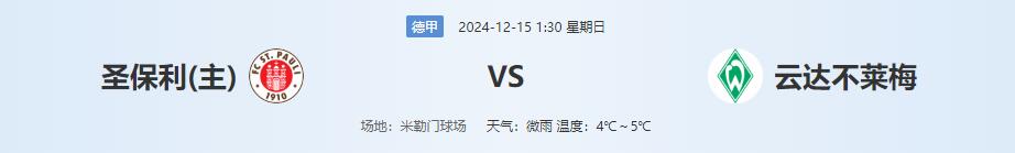 QQ截图20241214141311.jpg