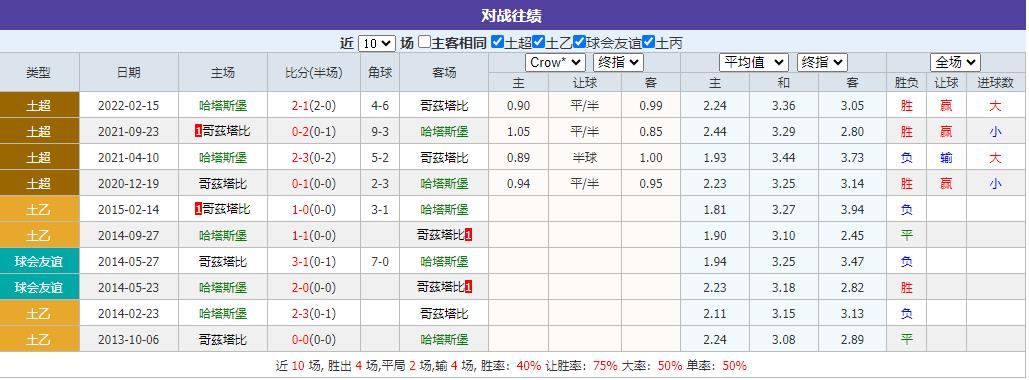 360截图20241215074448512.jpg
