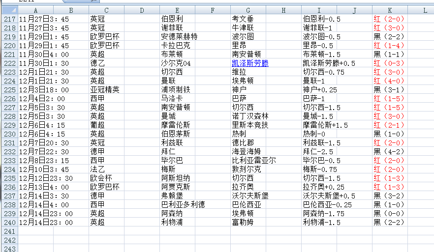 QQ20241215-122644.png